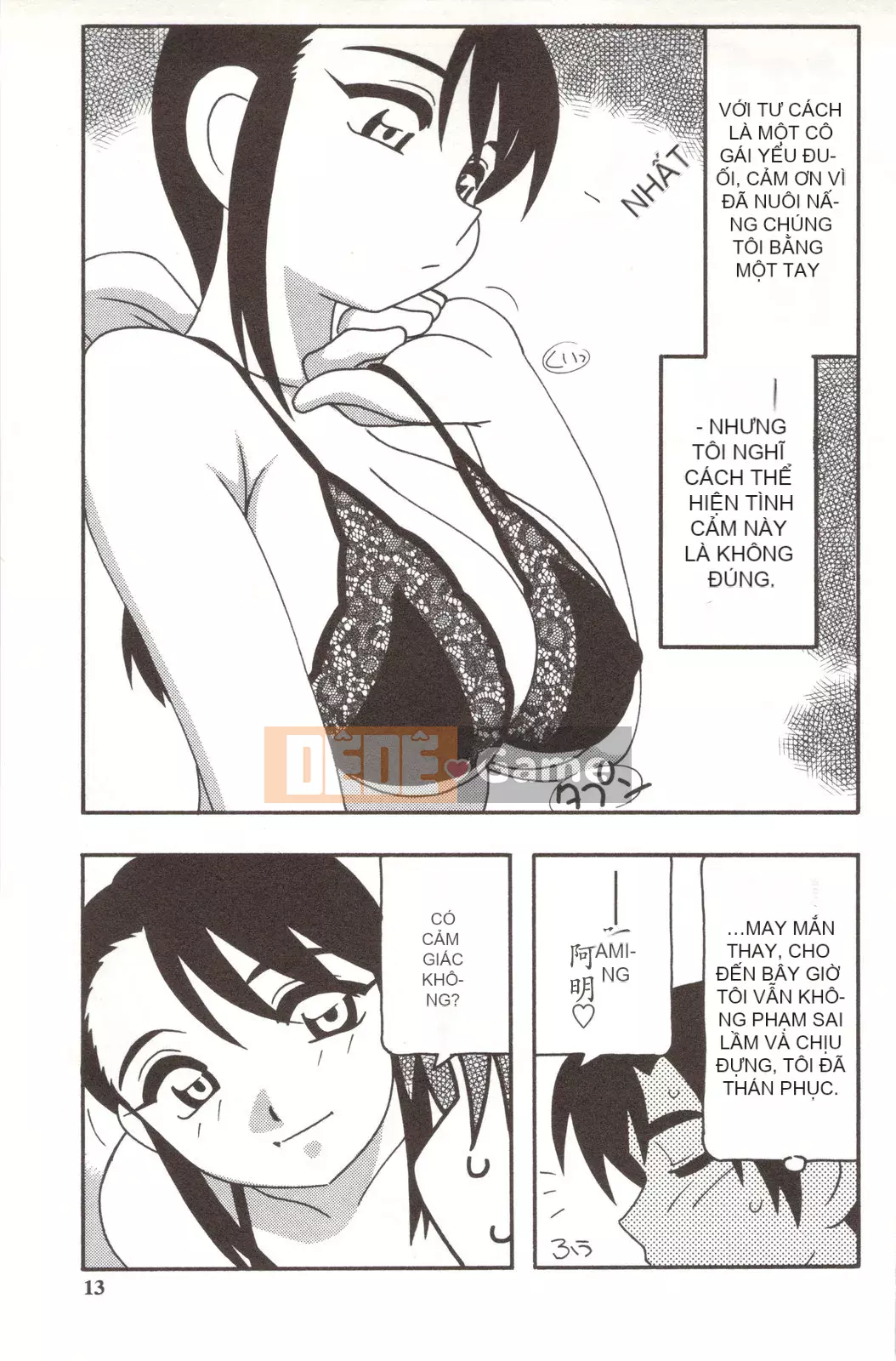 [O.RI] CHƠI GIA ĐÌNH