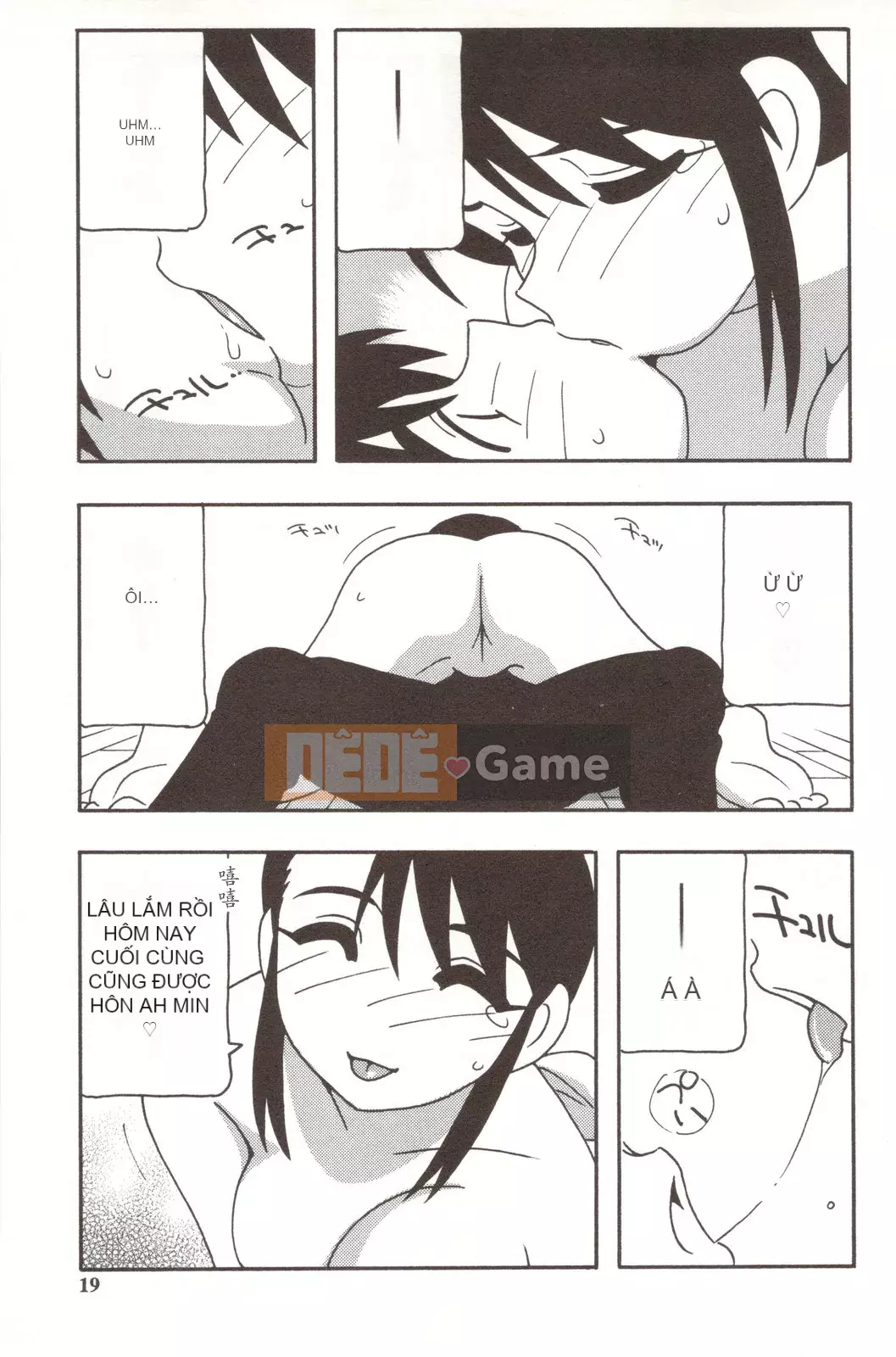 [O.RI] CHƠI GIA ĐÌNH