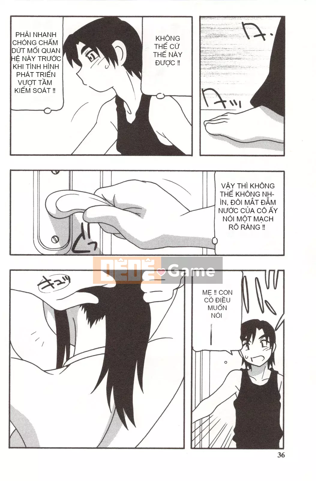 [O.RI] CHƠI GIA ĐÌNH