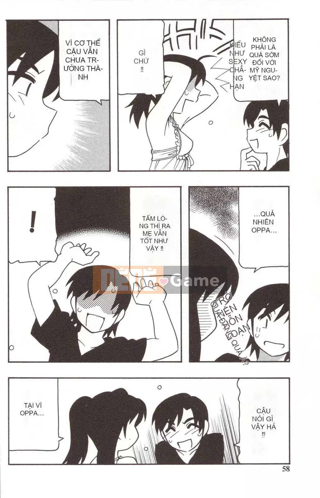 [O.RI] CHƠI GIA ĐÌNH