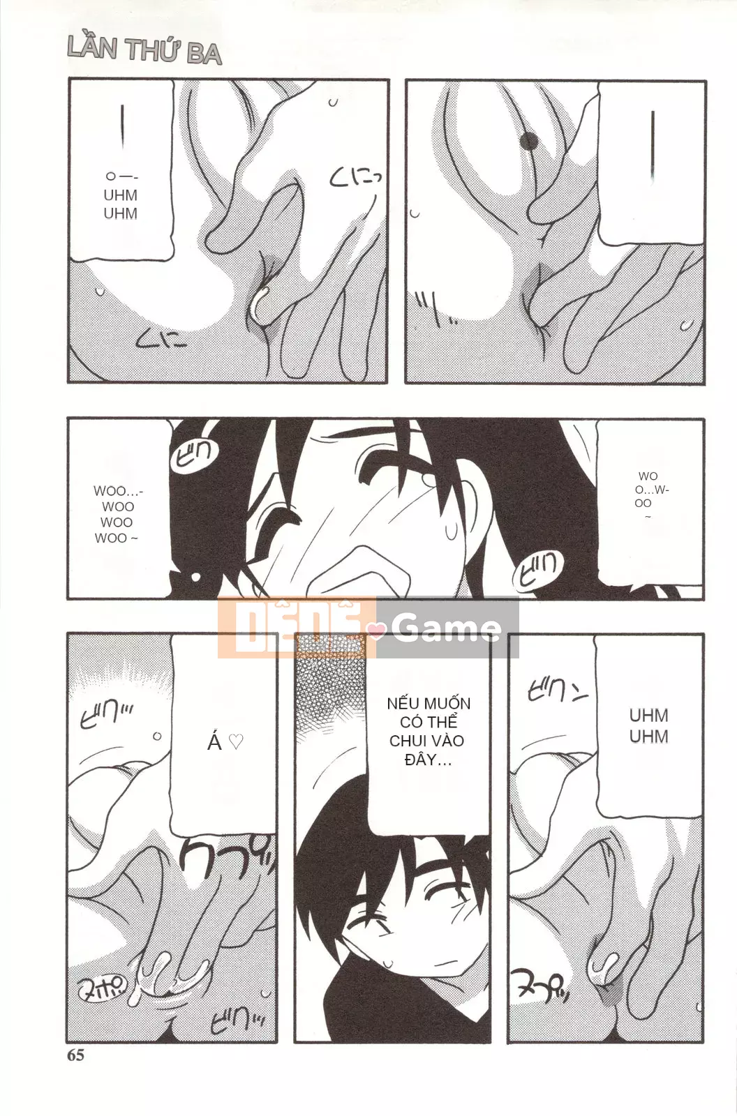 [O.RI] CHƠI GIA ĐÌNH