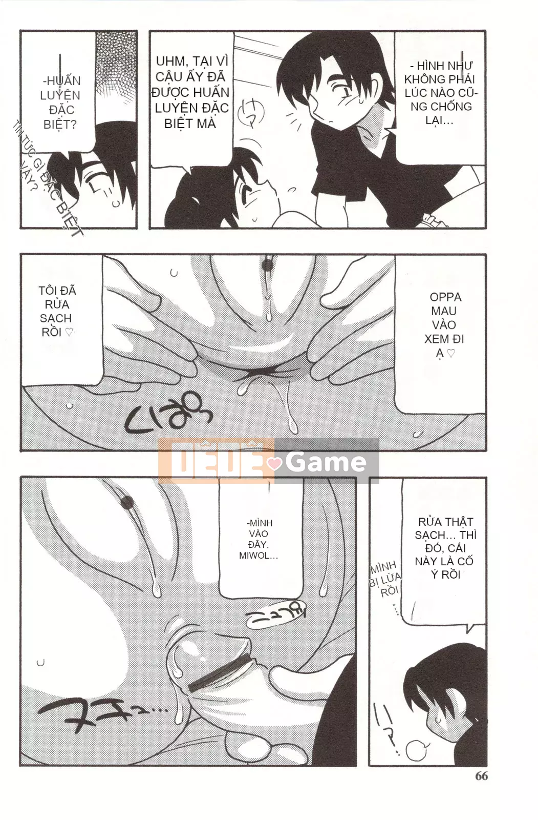 [O.RI] CHƠI GIA ĐÌNH