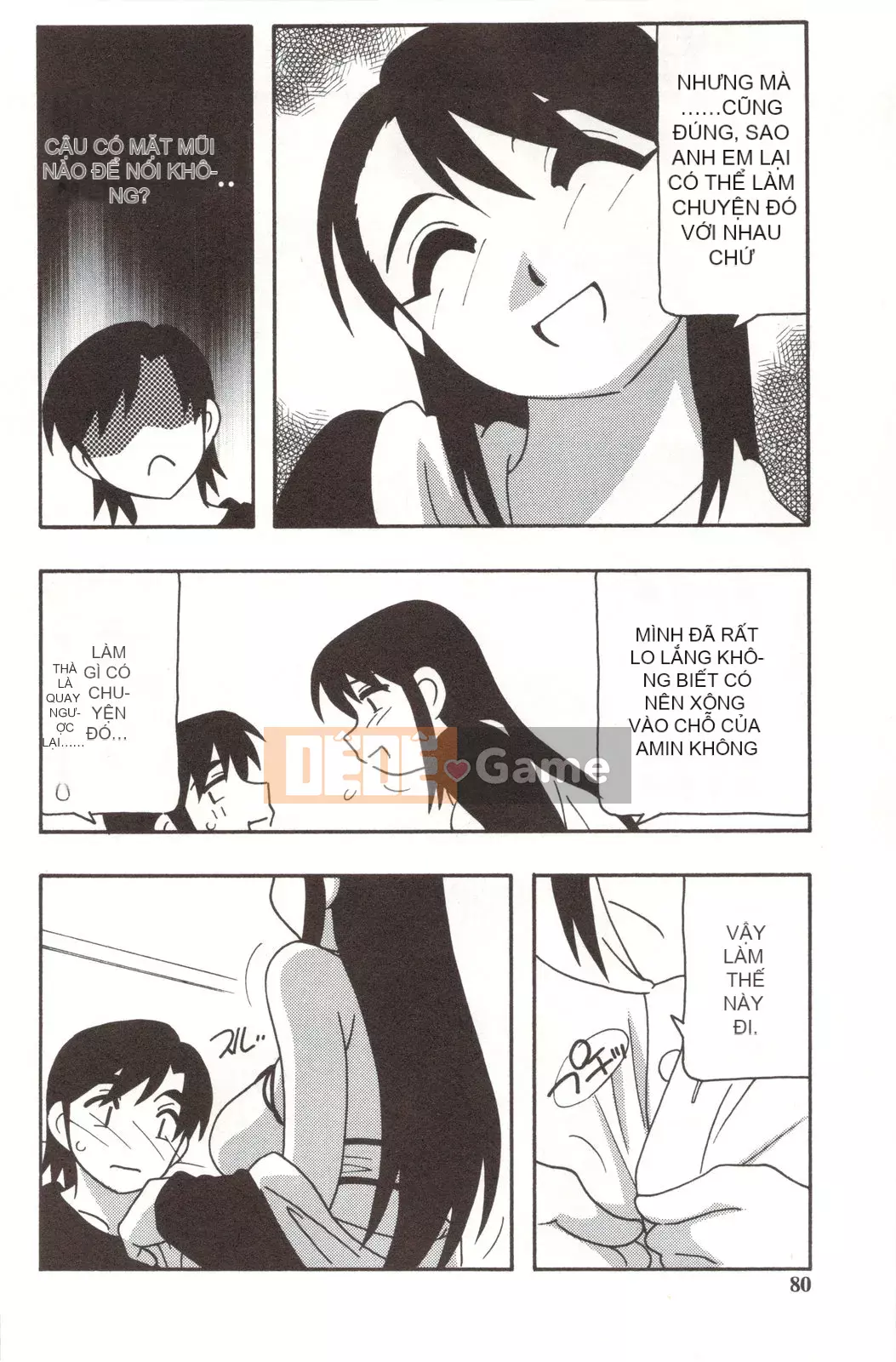 [O.RI] CHƠI GIA ĐÌNH