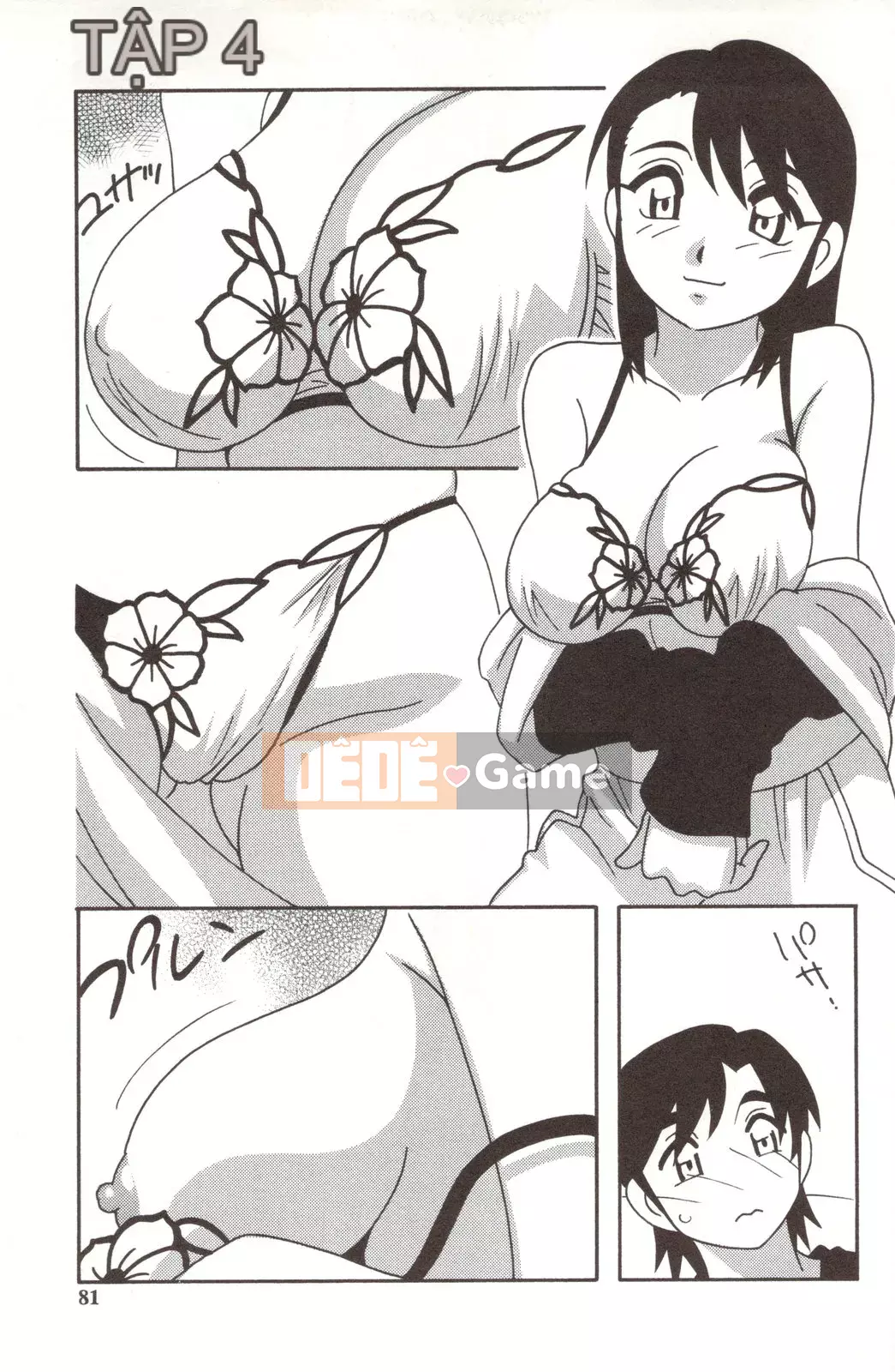 [O.RI] CHƠI GIA ĐÌNH