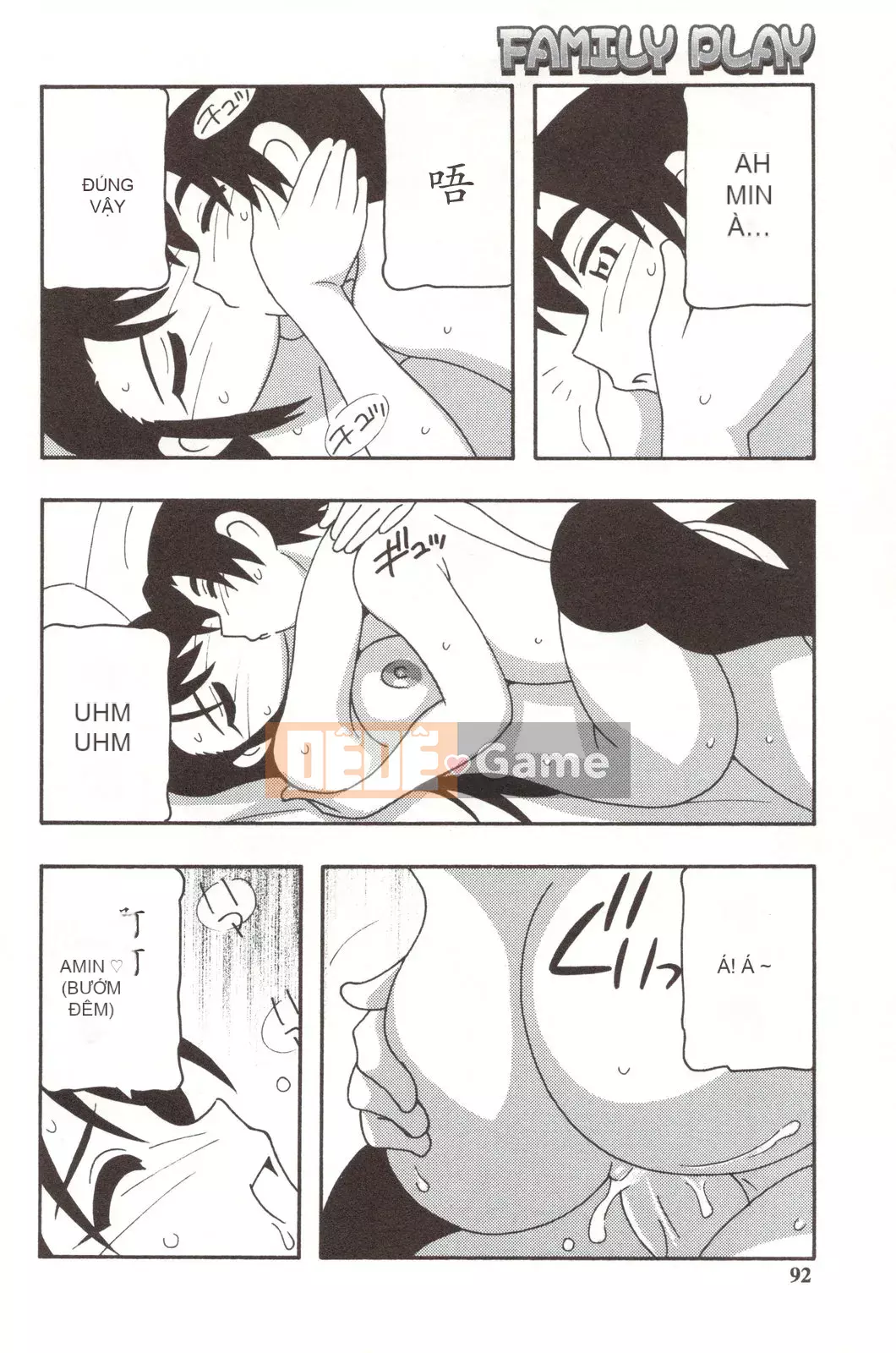 [O.RI] CHƠI GIA ĐÌNH