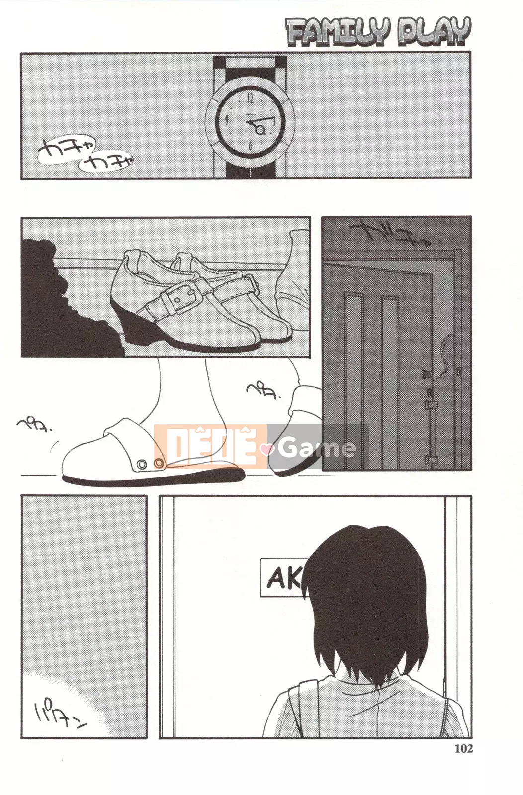 [O.RI] CHƠI GIA ĐÌNH