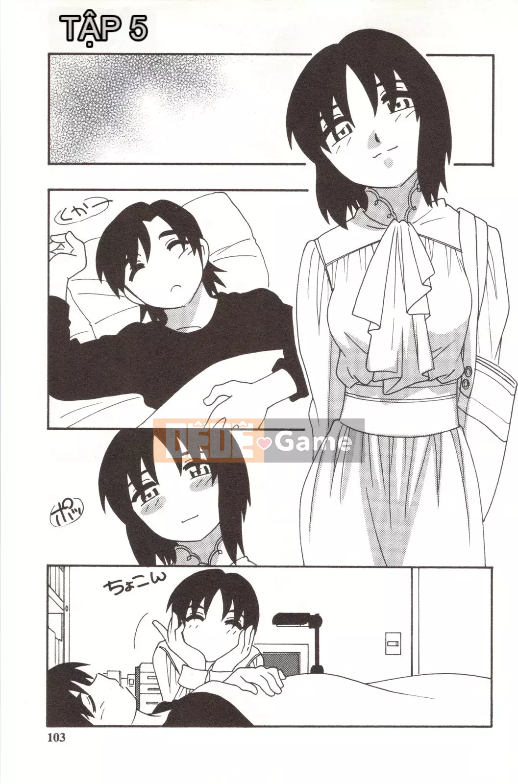 [O.RI] CHƠI GIA ĐÌNH