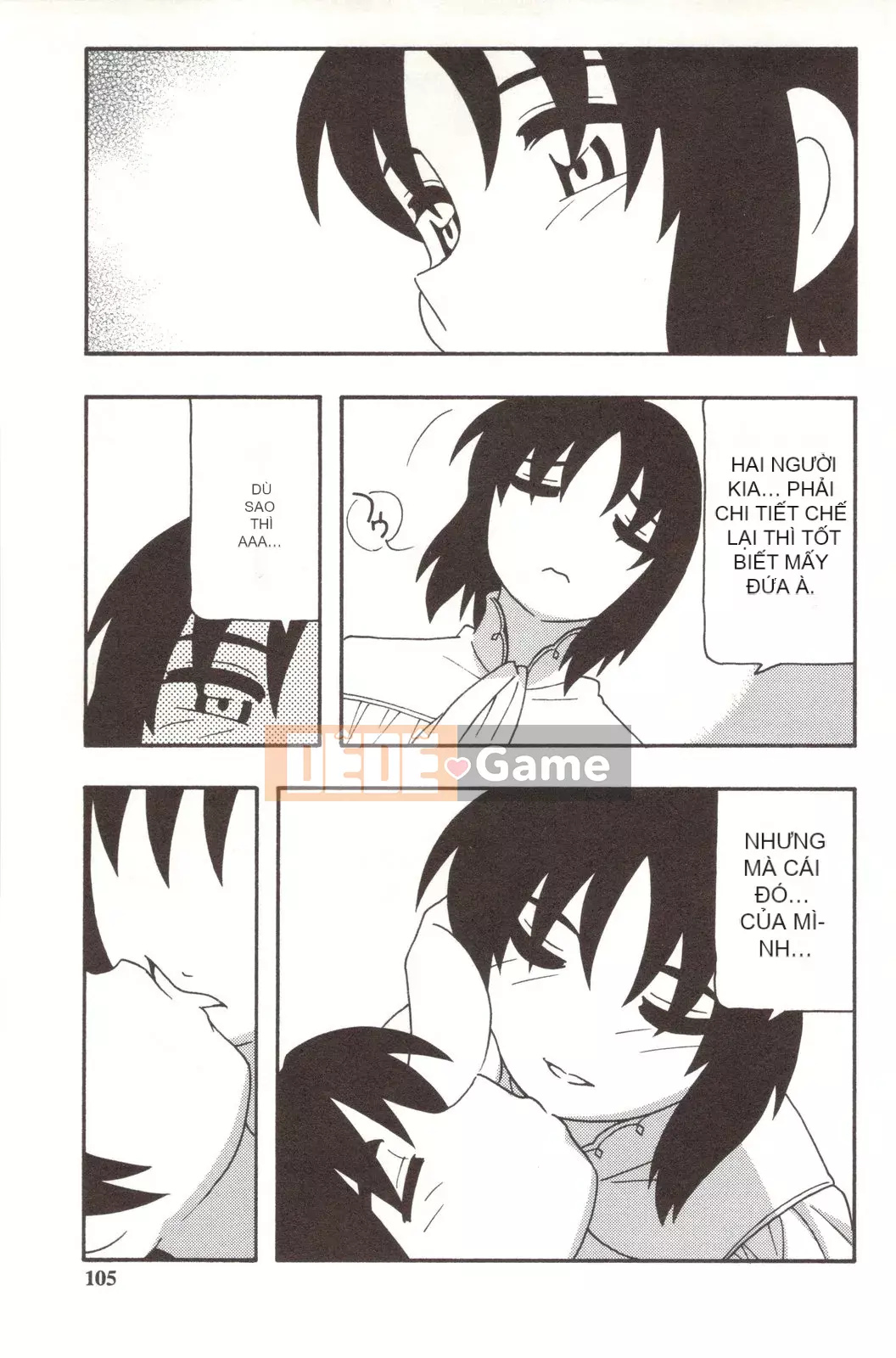 [O.RI] CHƠI GIA ĐÌNH