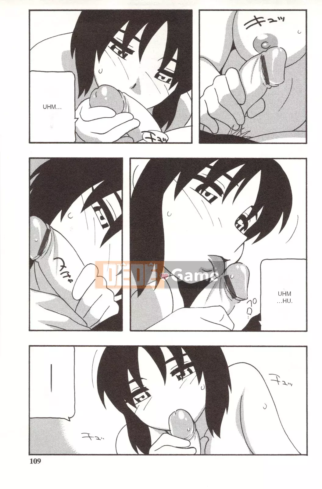 [O.RI] CHƠI GIA ĐÌNH