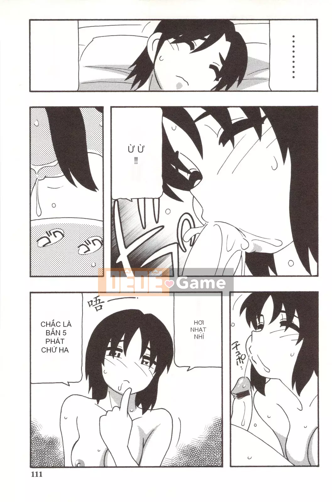 [O.RI] CHƠI GIA ĐÌNH