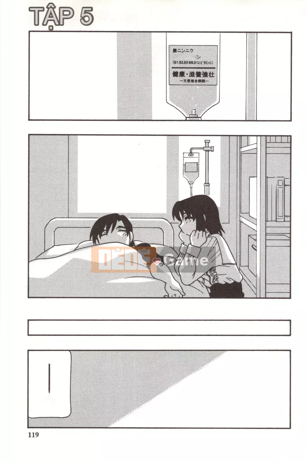 [O.RI] CHƠI GIA ĐÌNH