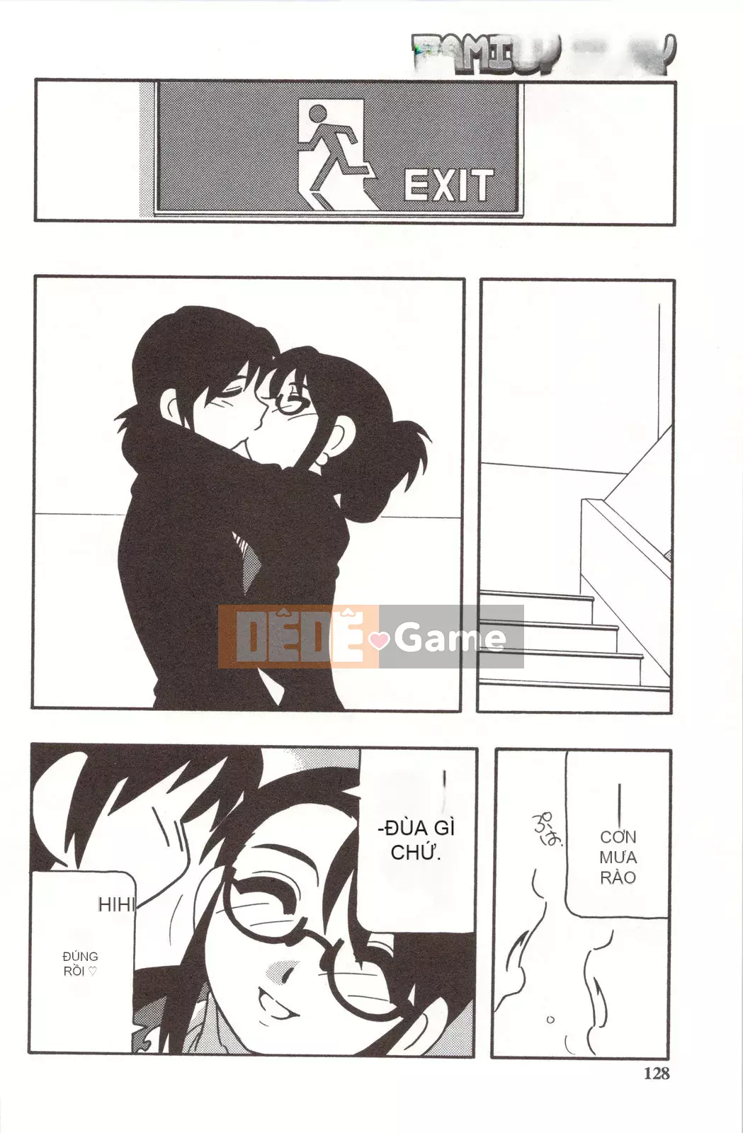 [O.RI] CHƠI GIA ĐÌNH