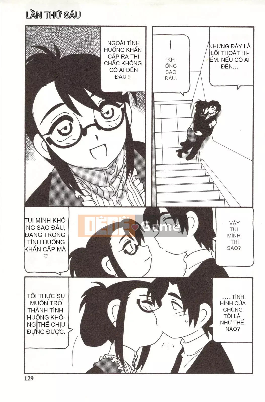 [O.RI] CHƠI GIA ĐÌNH