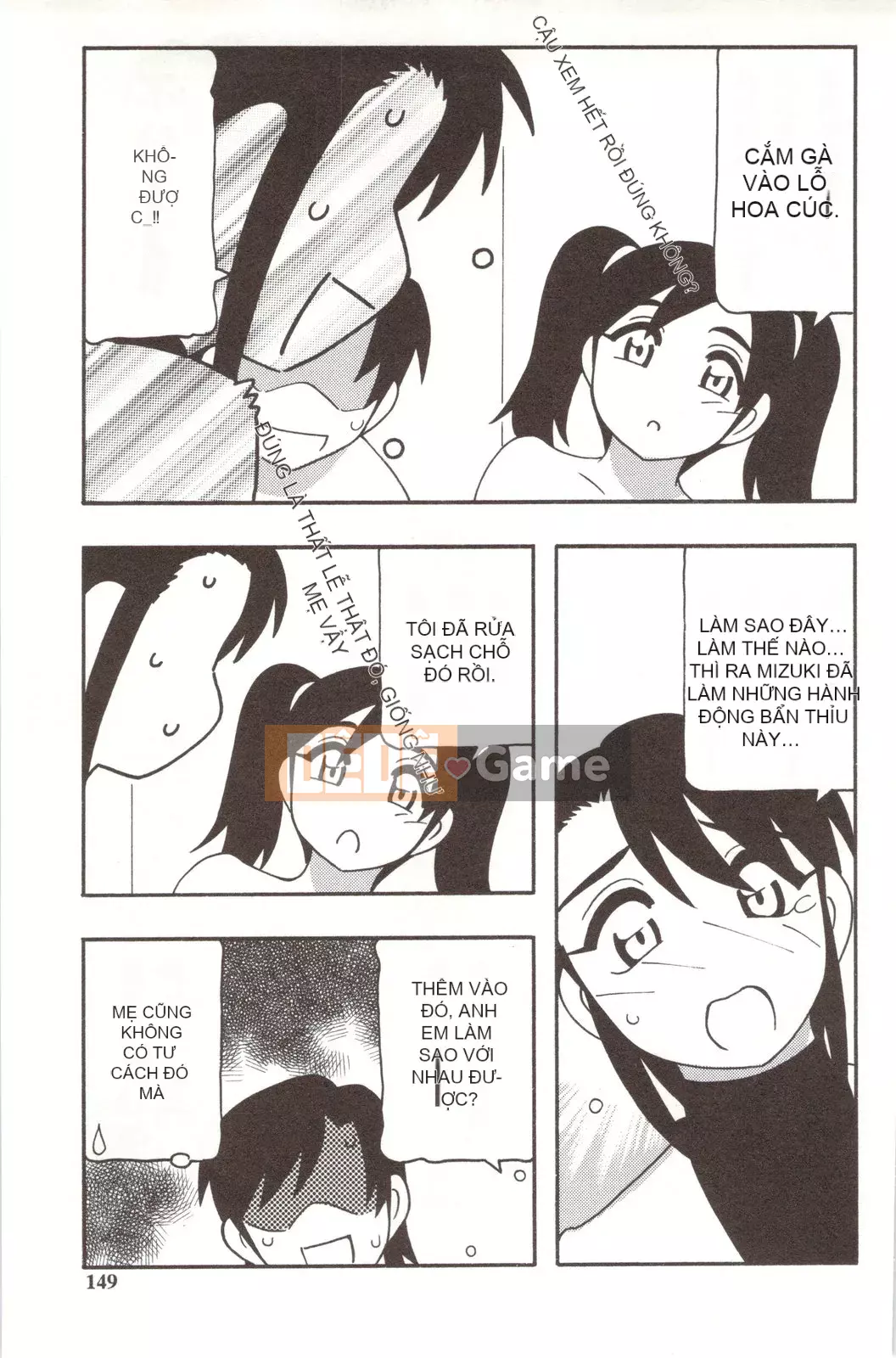 [O.RI] CHƠI GIA ĐÌNH