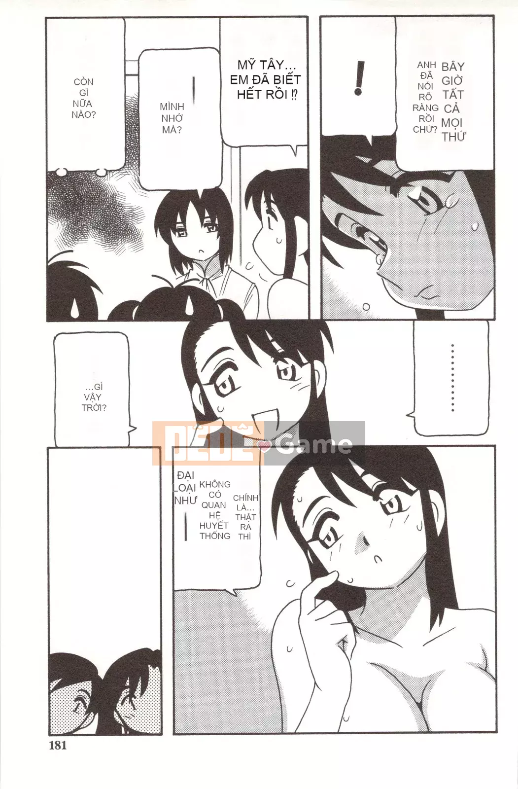 [O.RI] CHƠI GIA ĐÌNH