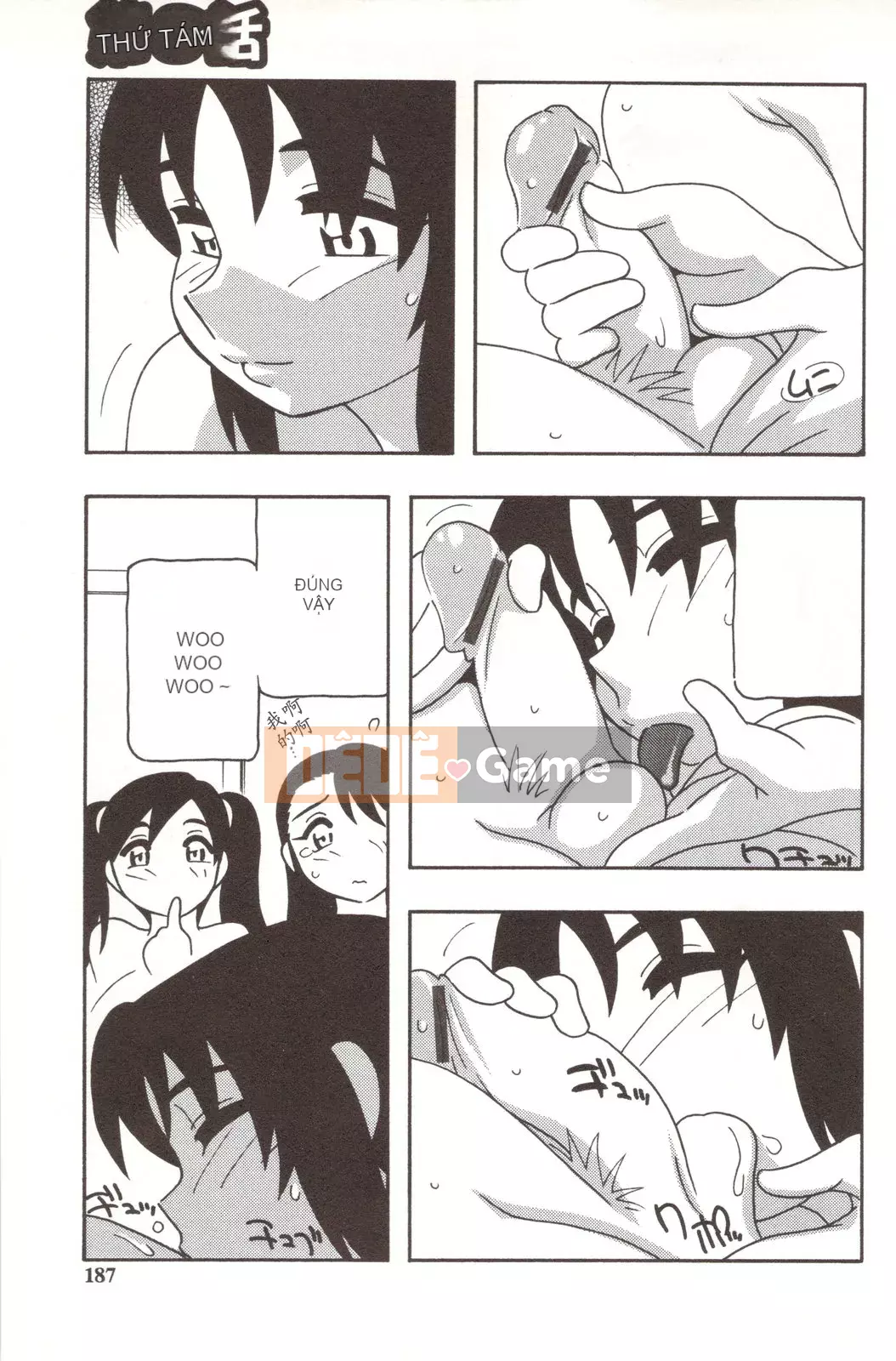 [O.RI] CHƠI GIA ĐÌNH