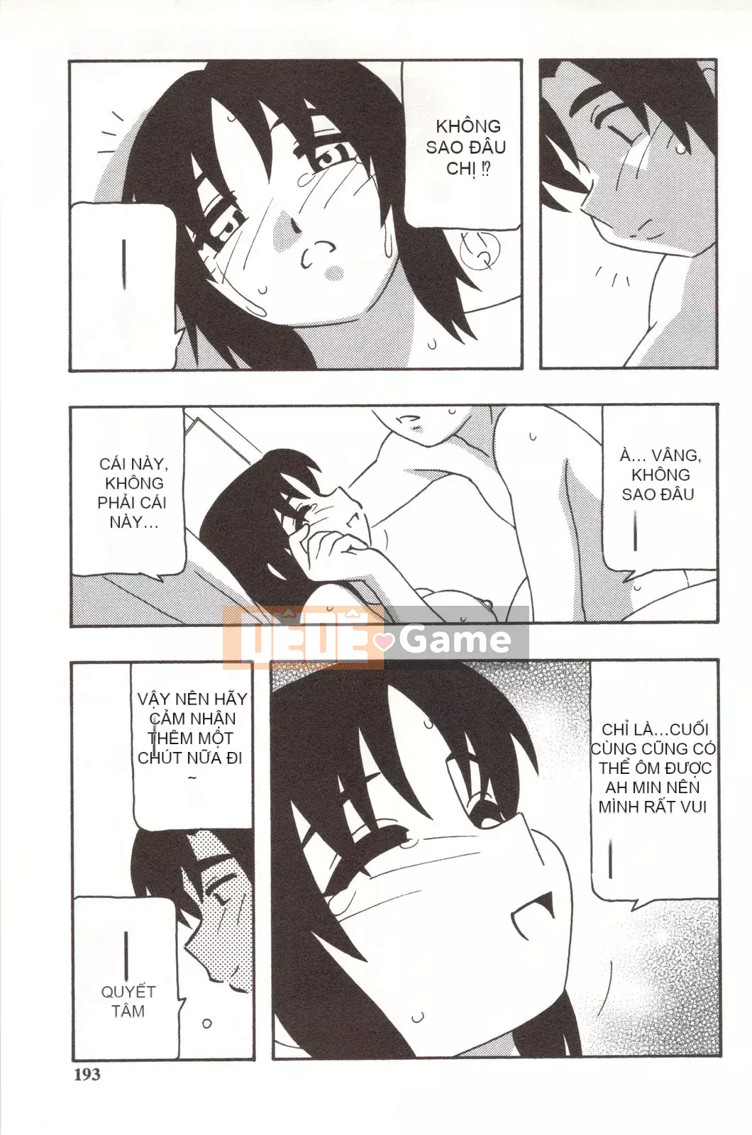 [O.RI] CHƠI GIA ĐÌNH