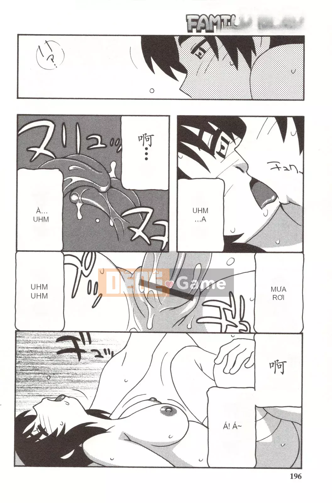 [O.RI] CHƠI GIA ĐÌNH