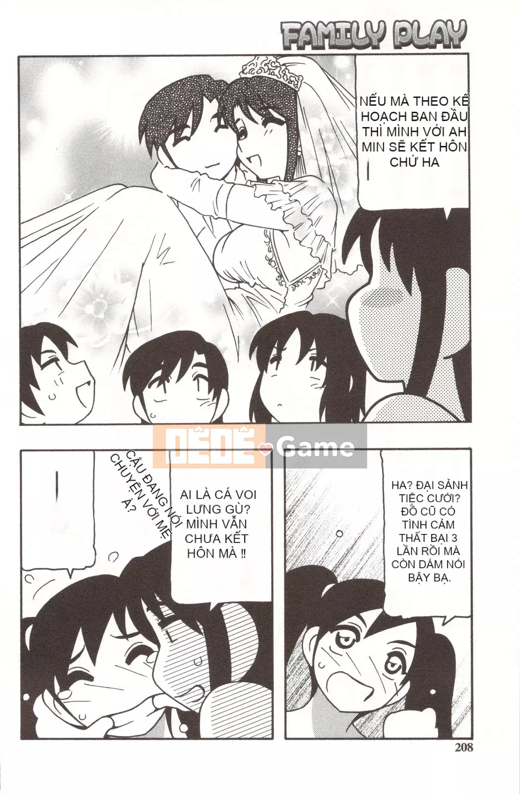 [O.RI] CHƠI GIA ĐÌNH