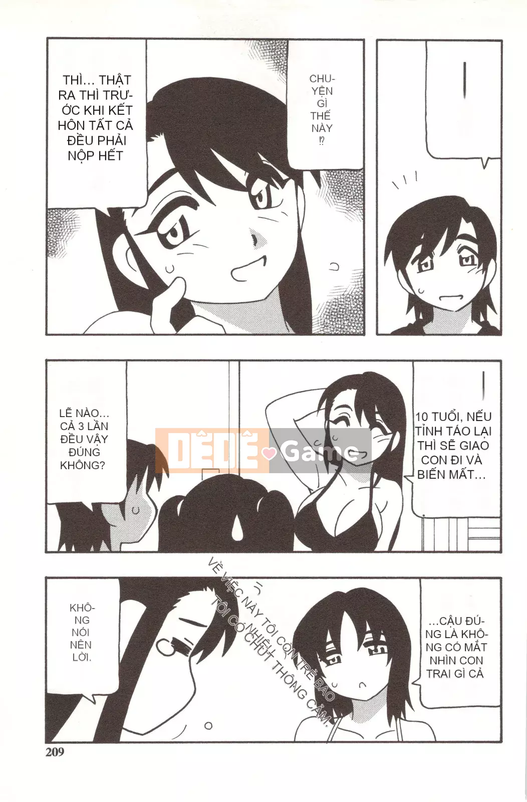 [O.RI] CHƠI GIA ĐÌNH