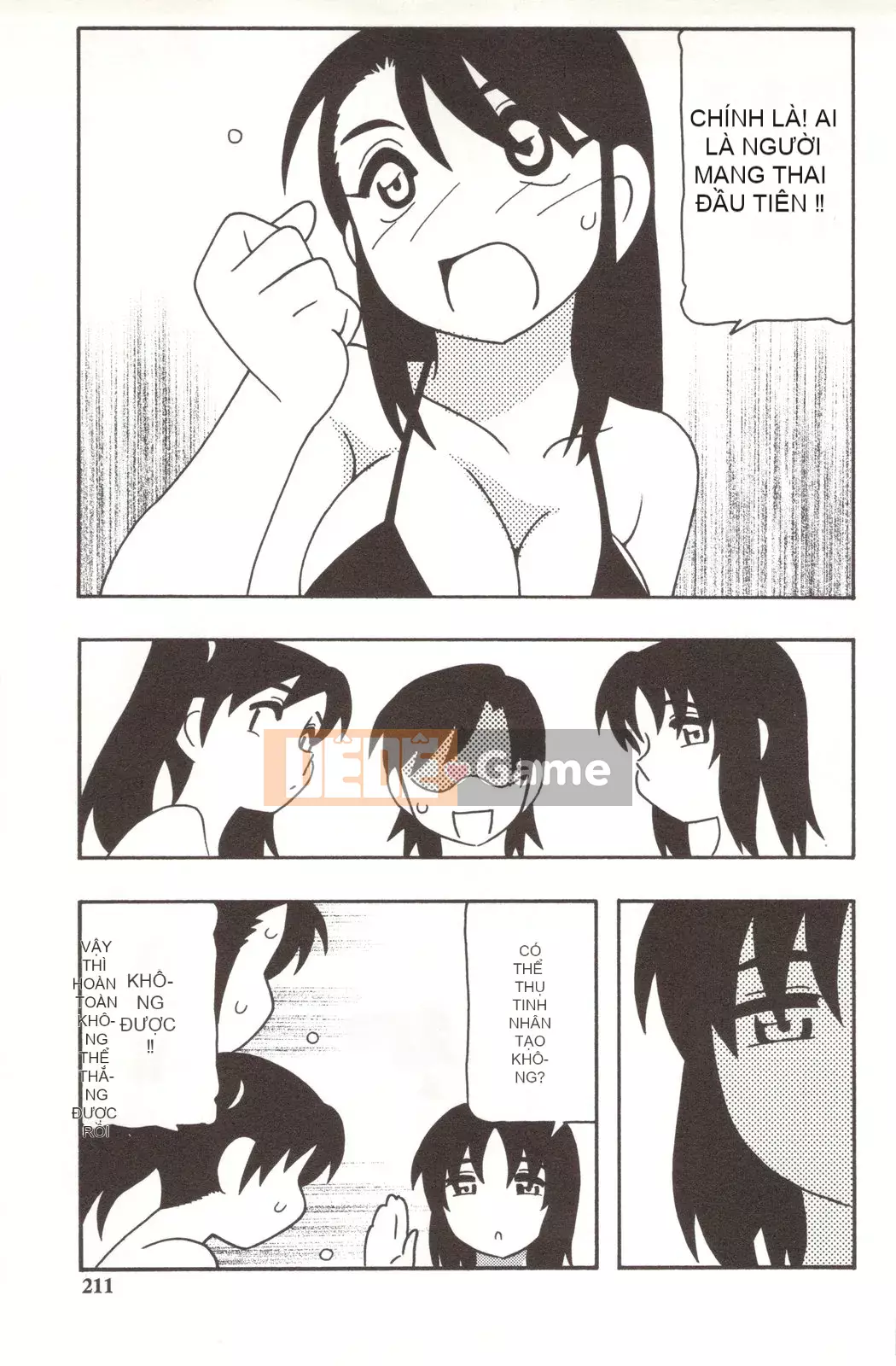 [O.RI] CHƠI GIA ĐÌNH