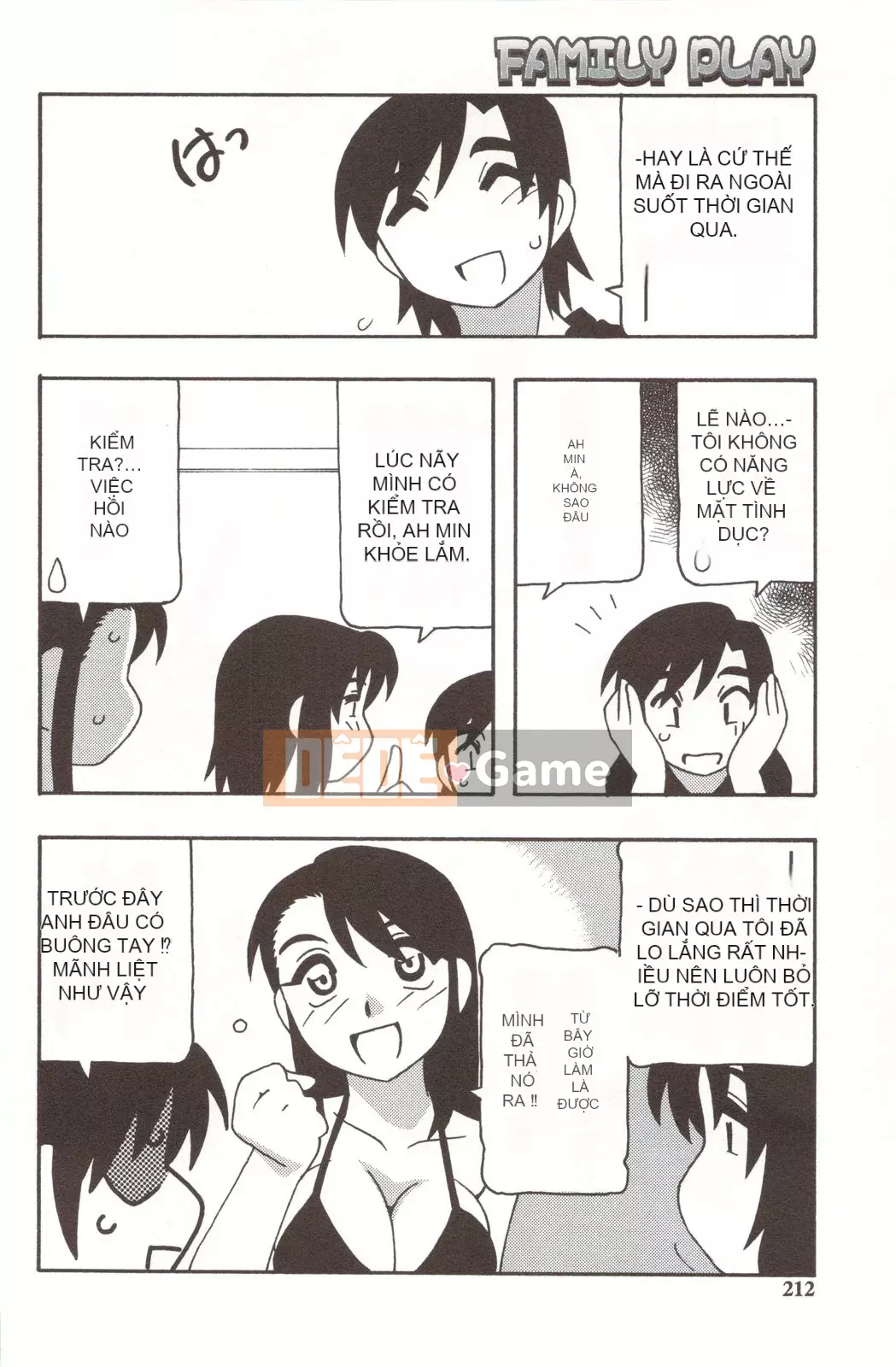 [O.RI] CHƠI GIA ĐÌNH