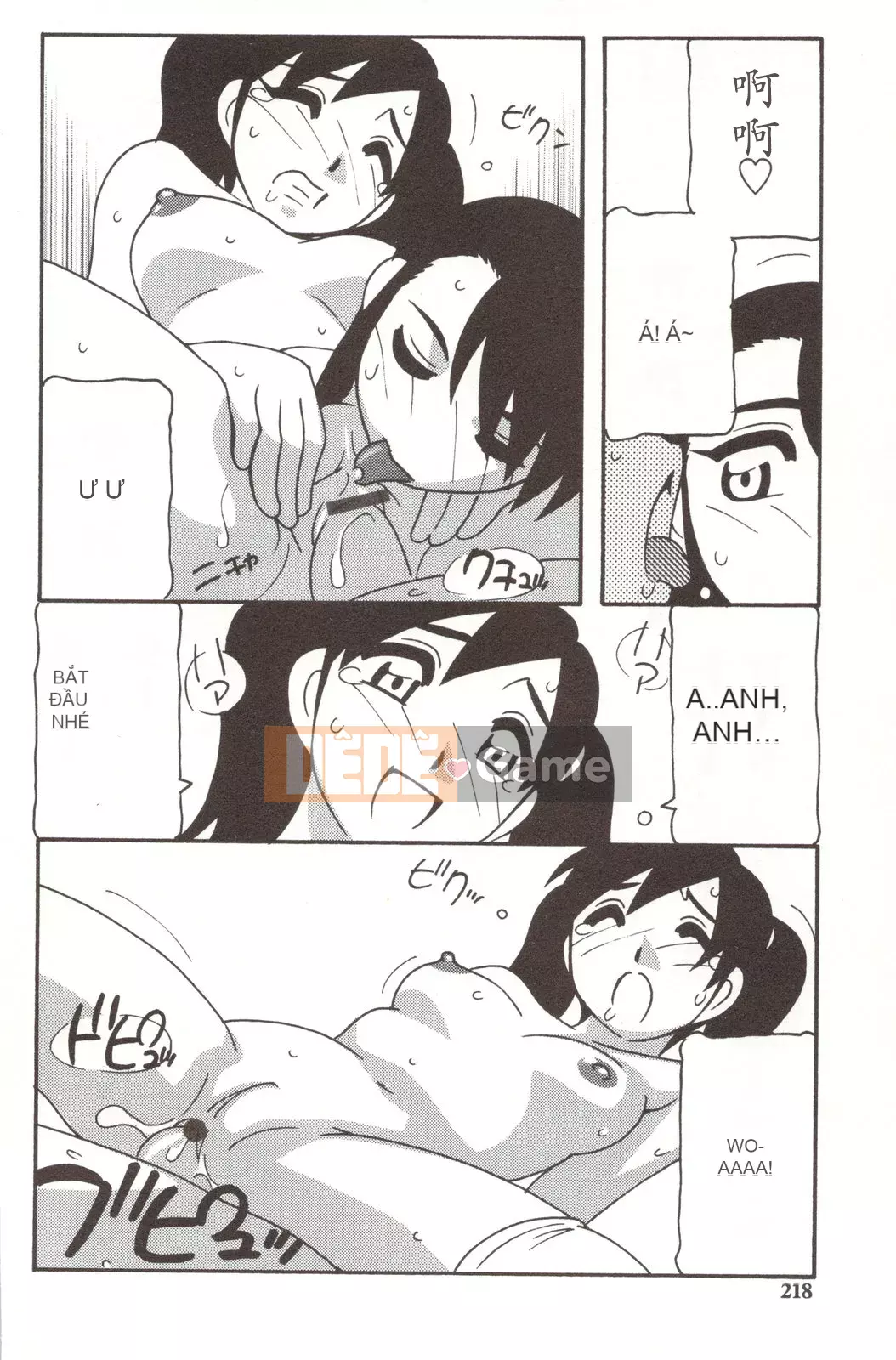 [O.RI] CHƠI GIA ĐÌNH