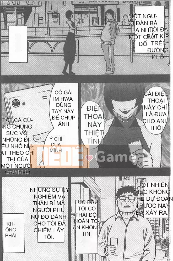 [Crimson] Chiến dịch cưỡng bức thần tượng ~ Điều tôi đặt hàng bằng điện thoại thông minh của mình đã thành sự thật ~ 1+2 [Bản hoàn chỉnh]