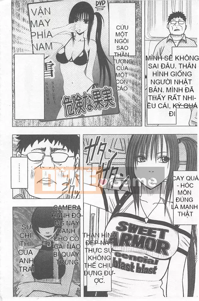 [Crimson] Chiến dịch cưỡng bức thần tượng ~ Điều tôi đặt hàng bằng điện thoại thông minh của mình đã thành sự thật ~ 1+2 [Bản hoàn chỉnh]