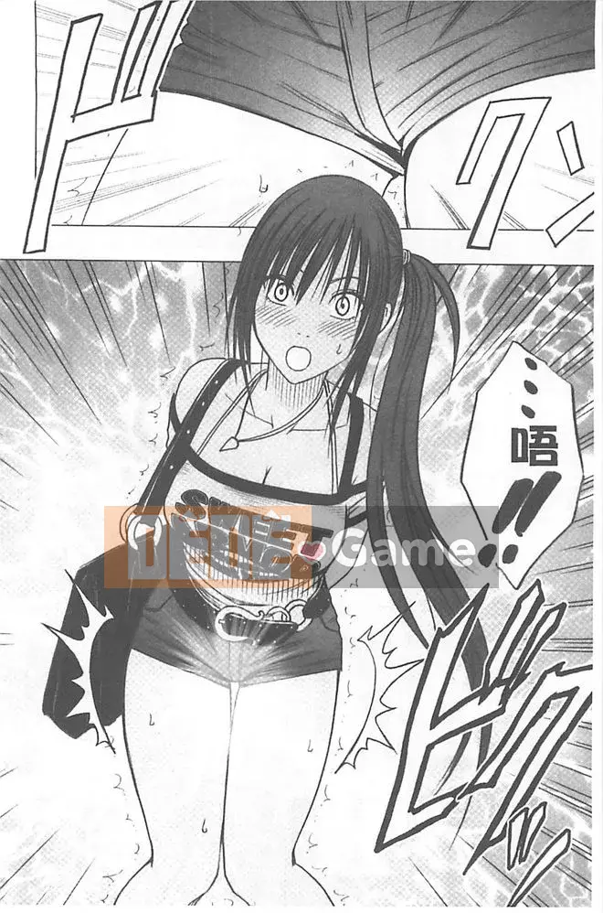 [Crimson] Chiến dịch cưỡng bức thần tượng ~ Điều tôi đặt hàng bằng điện thoại thông minh của mình đã thành sự thật ~ 1+2 [Bản hoàn chỉnh]