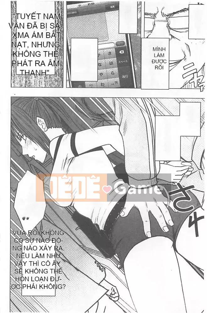 [Crimson] Chiến dịch cưỡng bức thần tượng ~ Điều tôi đặt hàng bằng điện thoại thông minh của mình đã thành sự thật ~ 1+2 [Bản hoàn chỉnh]