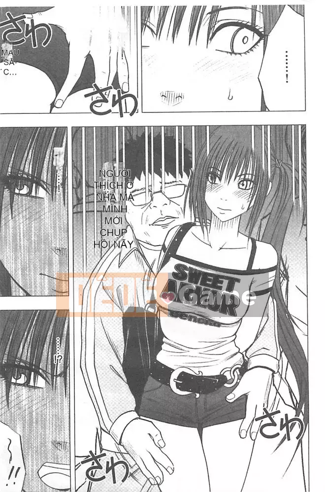 [Crimson] Chiến dịch cưỡng bức thần tượng ~ Điều tôi đặt hàng bằng điện thoại thông minh của mình đã thành sự thật ~ 1+2 [Bản hoàn chỉnh]