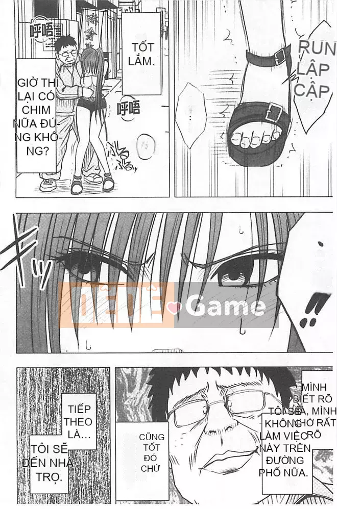 [Crimson] Chiến dịch cưỡng bức thần tượng ~ Điều tôi đặt hàng bằng điện thoại thông minh của mình đã thành sự thật ~ 1+2 [Bản hoàn chỉnh]