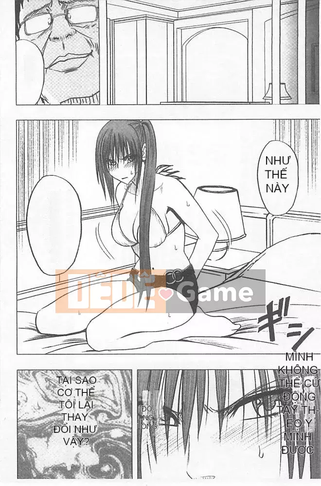 [Crimson] Chiến dịch cưỡng bức thần tượng ~ Điều tôi đặt hàng bằng điện thoại thông minh của mình đã thành sự thật ~ 1+2 [Bản hoàn chỉnh]