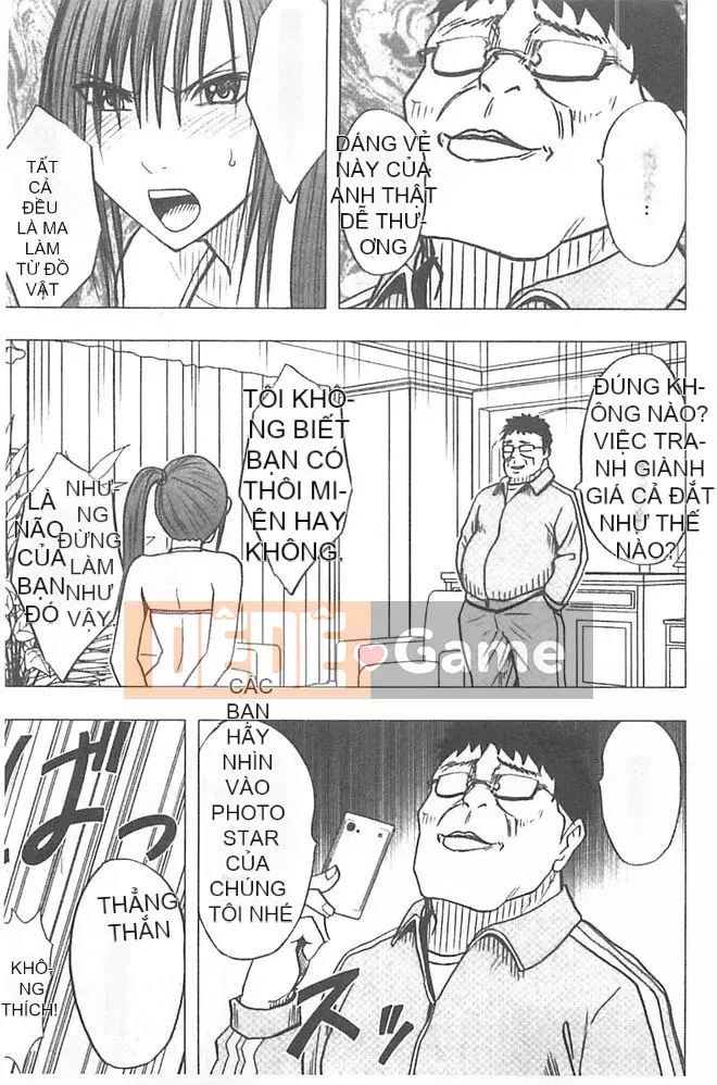 [Crimson] Chiến dịch cưỡng bức thần tượng ~ Điều tôi đặt hàng bằng điện thoại thông minh của mình đã thành sự thật ~ 1+2 [Bản hoàn chỉnh]