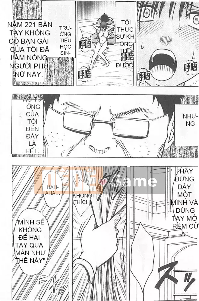 [Crimson] Chiến dịch cưỡng bức thần tượng ~ Điều tôi đặt hàng bằng điện thoại thông minh của mình đã thành sự thật ~ 1+2 [Bản hoàn chỉnh]