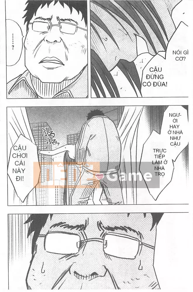 [Crimson] Chiến dịch cưỡng bức thần tượng ~ Điều tôi đặt hàng bằng điện thoại thông minh của mình đã thành sự thật ~ 1+2 [Bản hoàn chỉnh]