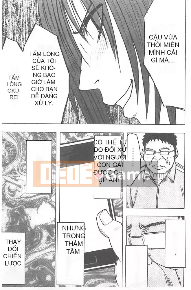 [Crimson] Chiến dịch cưỡng bức thần tượng ~ Điều tôi đặt hàng bằng điện thoại thông minh của mình đã thành sự thật ~ 1+2 [Bản hoàn chỉnh]