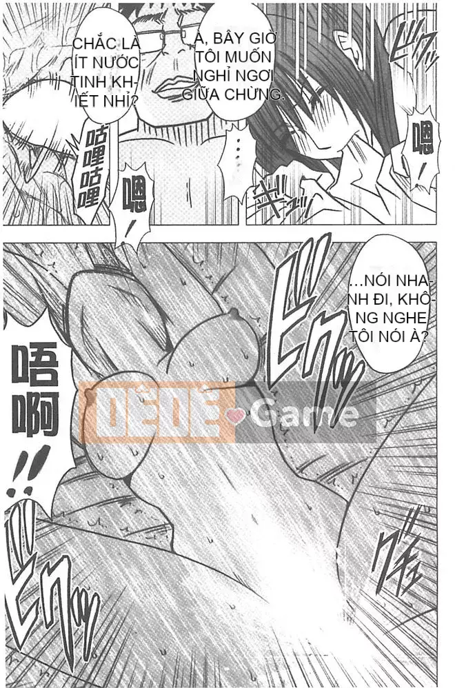 [Crimson] Chiến dịch cưỡng bức thần tượng ~ Điều tôi đặt hàng bằng điện thoại thông minh của mình đã thành sự thật ~ 1+2 [Bản hoàn chỉnh]