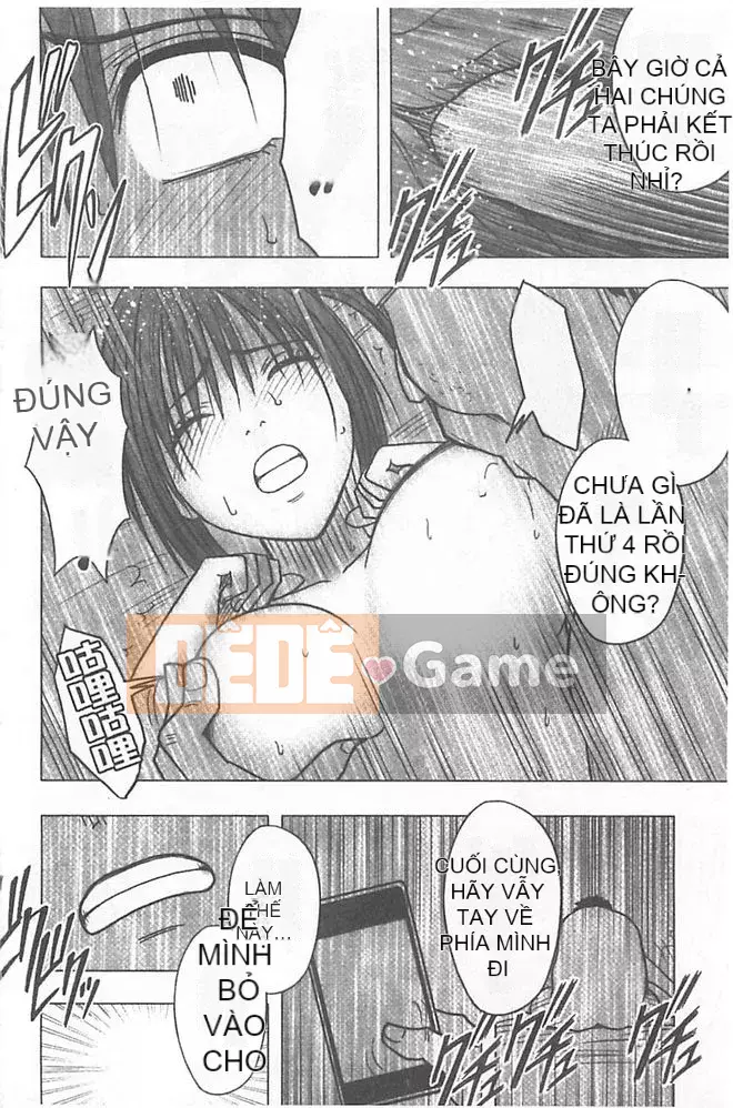 [Crimson] Chiến dịch cưỡng bức thần tượng ~ Điều tôi đặt hàng bằng điện thoại thông minh của mình đã thành sự thật ~ 1+2 [Bản hoàn chỉnh]