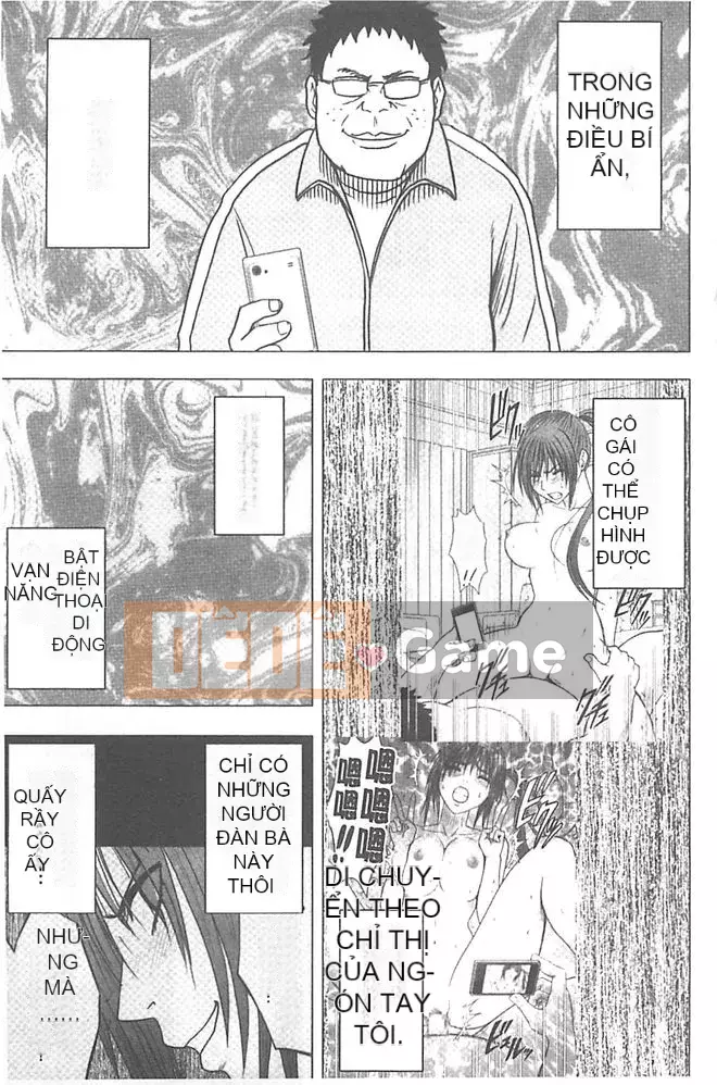 [Crimson] Chiến dịch cưỡng bức thần tượng ~ Điều tôi đặt hàng bằng điện thoại thông minh của mình đã thành sự thật ~ 1+2 [Bản hoàn chỉnh]