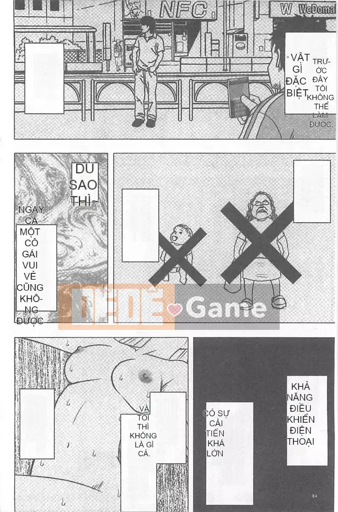 [Crimson] Chiến dịch cưỡng bức thần tượng ~ Điều tôi đặt hàng bằng điện thoại thông minh của mình đã thành sự thật ~ 1+2 [Bản hoàn chỉnh]