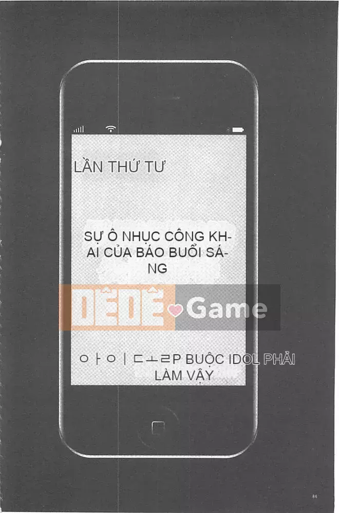 [Crimson] Chiến dịch cưỡng bức thần tượng ~ Điều tôi đặt hàng bằng điện thoại thông minh của mình đã thành sự thật ~ 1+2 [Bản hoàn chỉnh]