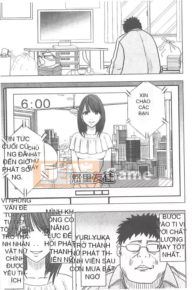 [Crimson] Chiến dịch cưỡng bức thần tượng ~ Điều tôi đặt hàng bằng điện thoại thông minh của mình đã thành sự thật ~ 1+2 [Bản hoàn chỉnh]