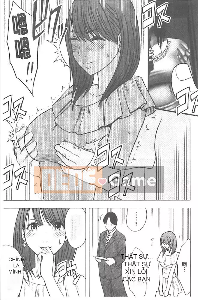 [Crimson] Chiến dịch cưỡng bức thần tượng ~ Điều tôi đặt hàng bằng điện thoại thông minh của mình đã thành sự thật ~ 1+2 [Bản hoàn chỉnh]