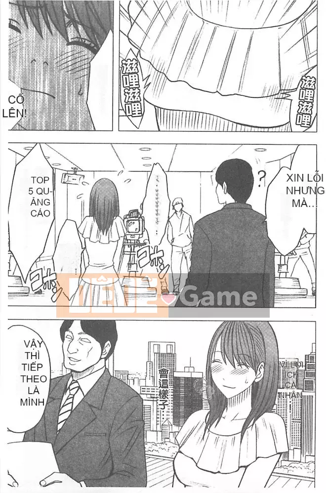 [Crimson] Chiến dịch cưỡng bức thần tượng ~ Điều tôi đặt hàng bằng điện thoại thông minh của mình đã thành sự thật ~ 1+2 [Bản hoàn chỉnh]