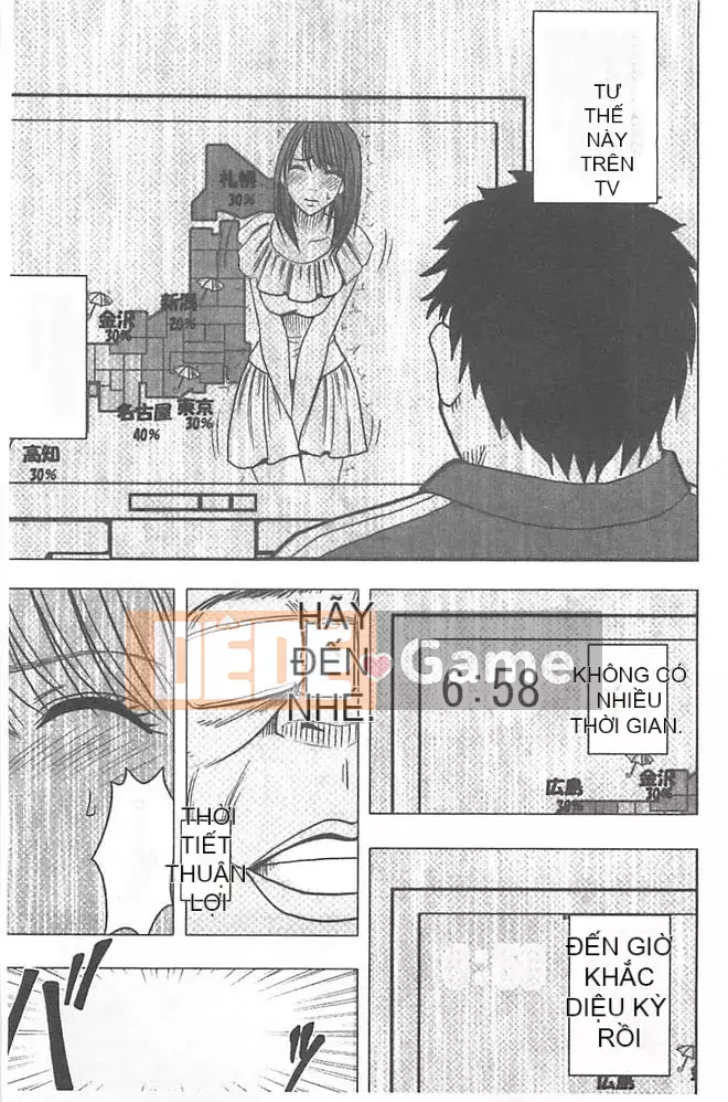 [Crimson] Chiến dịch cưỡng bức thần tượng ~ Điều tôi đặt hàng bằng điện thoại thông minh của mình đã thành sự thật ~ 1+2 [Bản hoàn chỉnh]