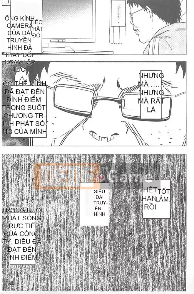 [Crimson] Chiến dịch cưỡng bức thần tượng ~ Điều tôi đặt hàng bằng điện thoại thông minh của mình đã thành sự thật ~ 1+2 [Bản hoàn chỉnh]