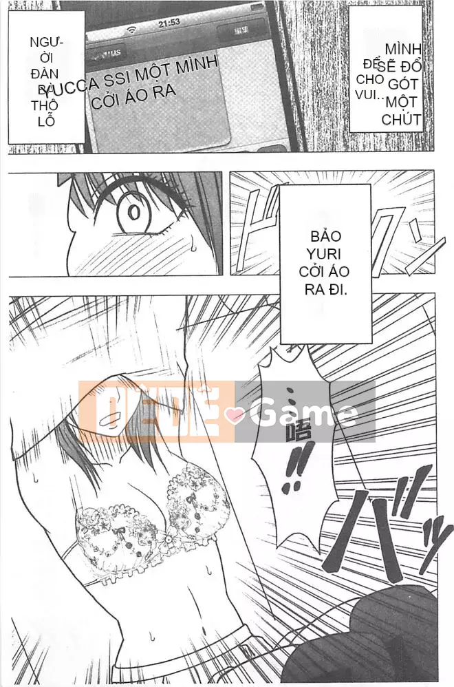 [Crimson] Chiến dịch cưỡng bức thần tượng ~ Điều tôi đặt hàng bằng điện thoại thông minh của mình đã thành sự thật ~ 1+2 [Bản hoàn chỉnh]