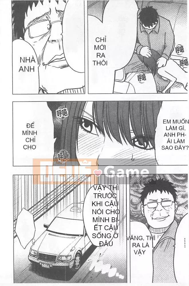 [Crimson] Chiến dịch cưỡng bức thần tượng ~ Điều tôi đặt hàng bằng điện thoại thông minh của mình đã thành sự thật ~ 1+2 [Bản hoàn chỉnh]